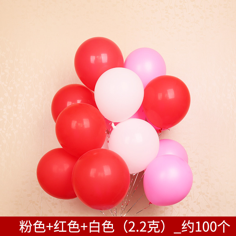 Buy Balloons batch 100 wedding dress decoration supplies suit house