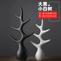 Северный большой черный и Xiaobai милая пара деревьев