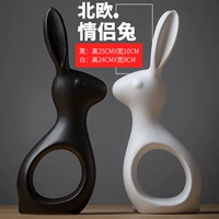 Северно -черно -белый полой кролик одна пара