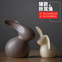 Северные карликовые уши кролик одна пара