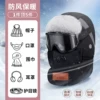 Товары от 型公馆旗舰店