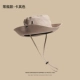9см Hat-Khaki (UPF50+)