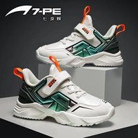 Туфли, 800236м