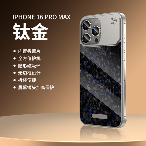 Rimless Metal And Forged Carbon Fiber Bumper Frame High End Premium Plus/Pro/Max – 16, 15 iPhone Case