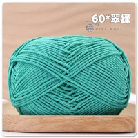 Светло -зеленый 60