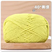 Желтый зеленый 40