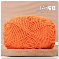 Оранжевый красный 14