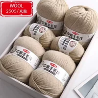 Рисовый верблюд