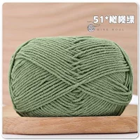 Оливковый зеленый 51