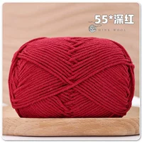 Темно -красный 55