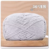 Светло -серый 36