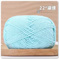 Озеро Зеленый 22