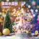 【Crystal Christmas Tree Music Box】 Подарочная коробка - 741 шт.