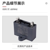 Ningbo Xinrong NR Оригинальный воздушный кондиционер.