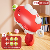 Красные шрифты динозавра без цели