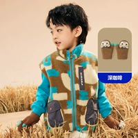 Глубокий кофе 50903