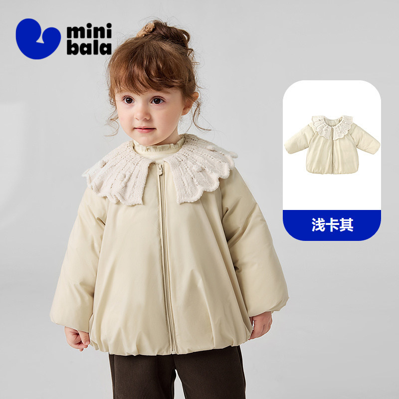 【真心绒】迷你巴拉巴拉女童羽绒服宝宝宽松防泼水外套2026冬新款 新外实拍商品图