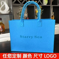 Sky Blue [Comem Custom Logo] Большая цена, 40, 30 высота 12 ширина