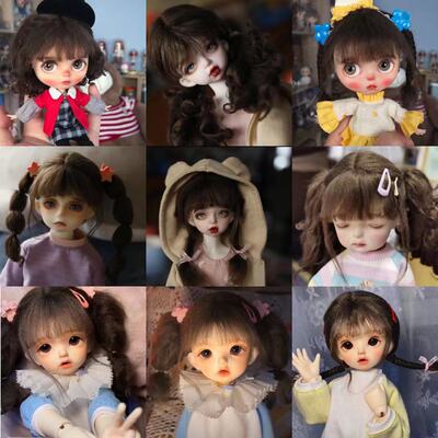 taobao agent 【BJD Six points three wig blessing bags】Size 6-7（16.5-17）Head circumference