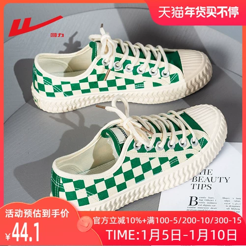 Warrior, тканевые демисезонные шахматы, осенняя белая обувь, коллекция 2022