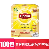 100 мешков/коробка Litton Black Tea