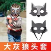 Товары от 韩傲丝服饰旗舰店