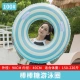 100 -ярд Lollipop Fliging Circle Orchid