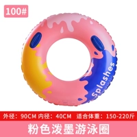 100 кодовых порошковых плавательных колец