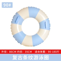 90 ярдов Ретро полосатый плавание кружок синий