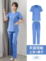 Лазурные нарукавники, хлопковый комплект, короткий рукав