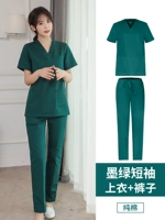 Зеленые нарукавники, хлопковый комплект, короткий рукав