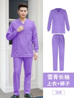 Мужской снежный снежный зеленый набор с длинным рукавом (полиэфир хлопок)