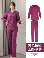 Сиреневый лонгслив, нарукавники, хлопковый комплект