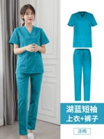 Синие нарукавники, комплект, короткий рукав, поликоттон