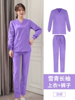 Женский xueqing long -sleeved костюм (полиэфирный хлопок)