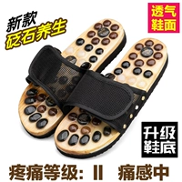 Новое здоровье вермикулита (черное) дышащее верхнее