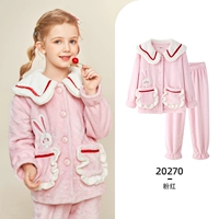 C20270-PINK