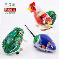 [All Bian Bian] лягушка+петух+мышь