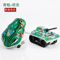 Танк, лента, лягушка