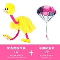 Струйт -линия марионет