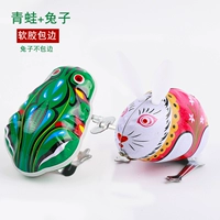 Кролик, лента, лягушка