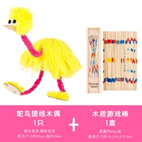 Деревянная марионетка, страус