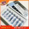 Товары от leijl_0021