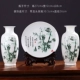 【Новый】 Bamboo Buanniin Bottle Number Case+Лотерея