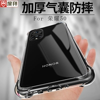 度拜 Honor, чехол для телефона, подушка безопасности, силиконовый прозрачный объектив, креативный защитный чехол подходит для мужчин и женщин, защита при падении, 40, легкий роскошный стиль, простой и элегантный дизайн, 70 pro+, новая коллекция
