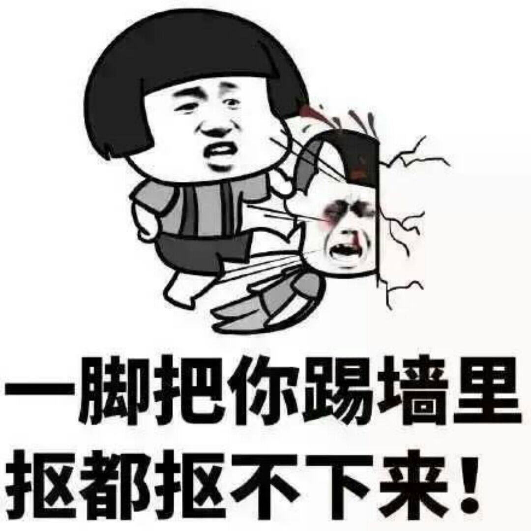 爱逛街为您找到圆形腰带相关的宝贝,您可以在下面的