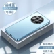 【Yuanfeng Blue】 Кожа чувствует себя замороженным/анти-сигнальным отпечатками (гальваническая краевая анти-палата)
