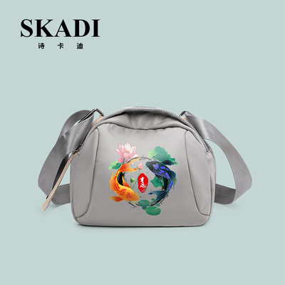 taobao agent Shoulder bag, fashionable capacious one-shoulder bag, 2022 collection, Chinese style