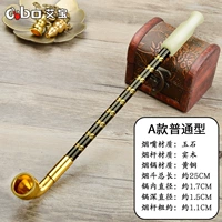 25 см-обычный горшок