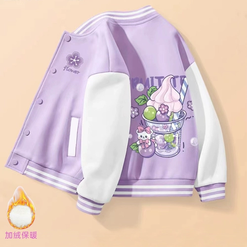 Весенняя куртка, осенний детский кардиган, спортивная толстовка, в западном стиле, подходит для подростков